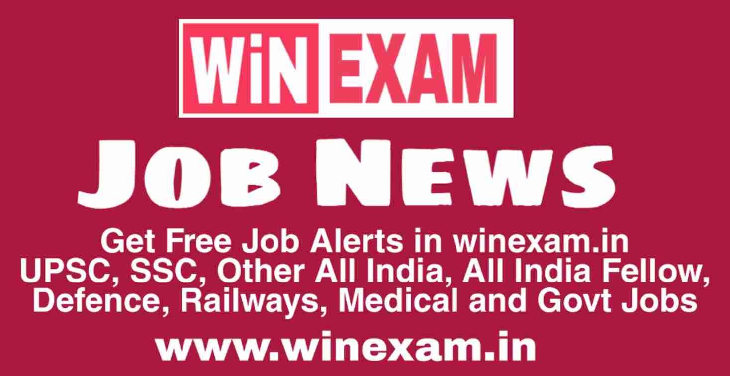 DTE Assam এ নিয়োগ – 55 Group D পদ | চাকরির খবর - Job News in Bengali | WiN EXAM