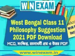 West Bengal Class 11 Philosophy Suggestion 2021 PDF Download West Bengal Class 11 Philosophy Suggestion 2021 PDF Download