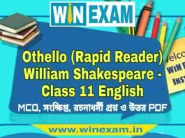 Othello (Rapid Reader) William Shakespeare – Class 11 English Suggestion PDF Othello (Rapid Reader) William Shakespeare - Class 11 English Suggestion PDF