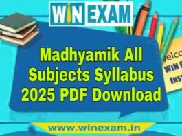 মাধ্যমিক সমস্ত বিষয় সিলেবাস ২০২৫ | Madhyamik All Subjects Syllabus 2025 PDF Download মাধ্যমিক সমস্ত বিষয় সিলেবাস ২০২৫ | Madhyamik All Subjects Syllabus 2025 PDF Download