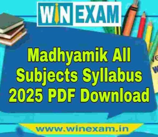 মাধ্যমিক সমস্ত বিষয় সিলেবাস ২০২৫ | Madhyamik All Subjects Syllabus 2025 PDF Download মাধ্যমিক সমস্ত বিষয় সিলেবাস ২০২৫ | Madhyamik All Subjects Syllabus 2025 PDF Download