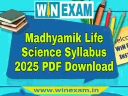 মাধ্যমিক জীবন বিজ্ঞান সিলেবাস ২০২৫ | Madhyamik Life Science Syllabus 2025 PDF Download মাধ্যমিক জীবন বিজ্ঞান সিলেবাস ২০২৫ | Madhyamik Life Science Syllabus 2025 PDF Download