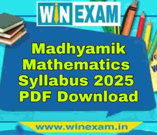 মাধ্যমিক গণিত সিলেবাস ২০২৫ | Madhyamik Mathematics Syllabus 2025 PDF Download মাধ্যমিক গণিত সিলেবাস ২০২৫ | Madhyamik Mathematics Syllabus 2025 PDF Download