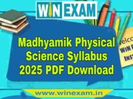 মাধ্যমিক ভৌত বিজ্ঞান সিলেবাস ২০২৫ | Madhyamik Physical Science Syllabus 2025 PDF Download মাধ্যমিক ভৌত বিজ্ঞান সিলেবাস ২০২৫ | Madhyamik Physical Science Syllabus 2025 PDF Download