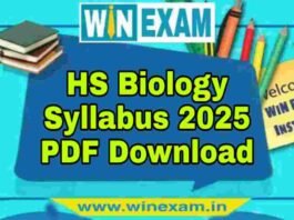 উচ্চমাধ্যমিক জীববিদ্যা সিলেবাস ২০২৫ | HS Biology Syllabus 2025 PDF Download উচ্চমাধ্যমিক জীববিদ্যা সিলেবাস ২০২৫ | HS Biology Syllabus 2025 PDF Download