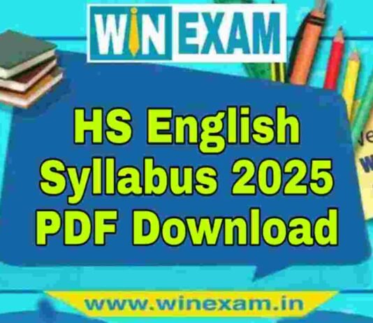 উচ্চমাধ্যমিক ইংরেজি সিলেবাস ২০২৫ | HS English Syllabus 2025 PDF Download উচ্চমাধ্যমিক ইংরেজি সিলেবাস ২০২৫ | HS English Syllabus 2025 PDF Download