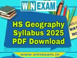 উচ্চমাধ্যমিক ভূগোল সিলেবাস ২০২৫ | HS Geography Syllabus 2025 PDF Download উচ্চমাধ্যমিক ভূগোল সিলেবাস ২০২৫ | HS Geography Syllabus 2025 PDF Download