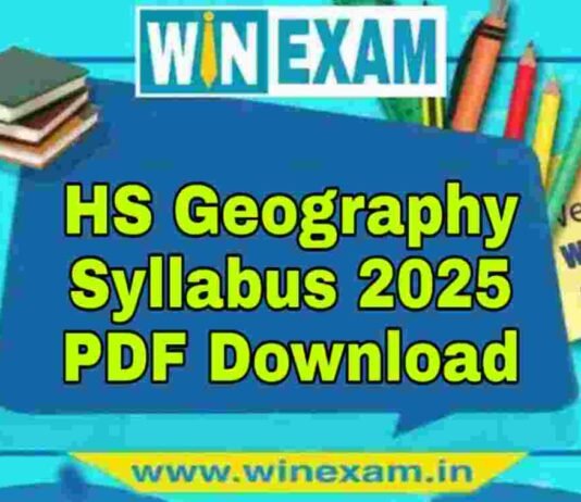 উচ্চমাধ্যমিক ভূগোল সিলেবাস ২০২৫ | HS Geography Syllabus 2025 PDF Download উচ্চমাধ্যমিক ভূগোল সিলেবাস ২০২৫ | HS Geography Syllabus 2025 PDF Download