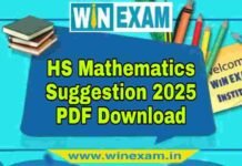উচ্চমাধ্যমিক গণিত সাজেশন ২০২৫ | HS Mathematics Suggestion 2025 PDF Download উচ্চমাধ্যমিক গণিত সাজেশন ২০২৫ | HS Mathematics Suggestion 2025 PDF Download