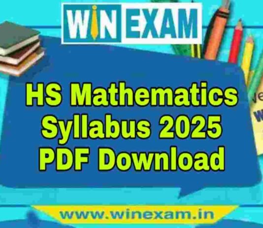 উচ্চমাধ্যমিক গণিত সিলেবাস ২০২৫ | HS Mathematics Syllabus 2025 PDF Download উচ্চমাধ্যমিক গণিত সিলেবাস ২০২৫ | HS Mathematics Syllabus 2025 PDF Download