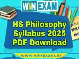 উচ্চমাধ্যমিক দর্শন সিলেবাস ২০২৫ | HS Philosophy Syllabus 2025 PDF Download উচ্চমাধ্যমিক দর্শন সিলেবাস ২০২৫ | HS Philosophy Syllabus 2025 PDF Download