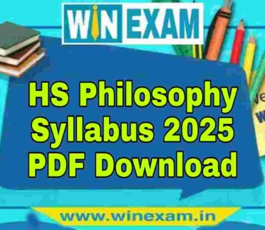 উচ্চমাধ্যমিক দর্শন সিলেবাস ২০২৫ | HS Philosophy Syllabus 2025 PDF Download উচ্চমাধ্যমিক দর্শন সিলেবাস ২০২৫ | HS Philosophy Syllabus 2025 PDF Download
