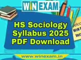 উচ্চমাধ্যমিক সমাজবিজ্ঞান সিলেবাস ২০২৫ | HS Sociology Syllabus 2025 PDF Download উচ্চমাধ্যমিক সমাজবিজ্ঞান সিলেবাস ২০২৫ | HS Sociology Syllabus 2025 PDF Download