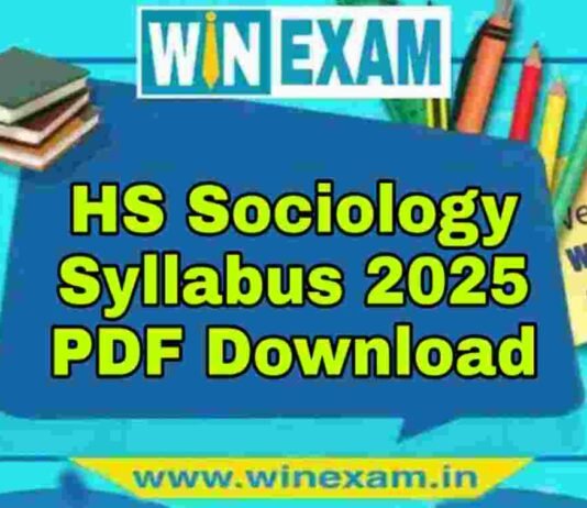 উচ্চমাধ্যমিক সমাজবিজ্ঞান সিলেবাস ২০২৫ | HS Sociology Syllabus 2025 PDF Download উচ্চমাধ্যমিক সমাজবিজ্ঞান সিলেবাস ২০২৫ | HS Sociology Syllabus 2025 PDF Download