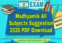 মাধ্যমিক সমস্ত বিষয় সাজেশন ২০২৬ | Madhyamik All Subjects Suggestion 2026 PDF Download মাধ্যমিক সমস্ত বিষয় সাজেশন ২০২৬ | Madhyamik All Subjects Suggestion 2026 PDF Download