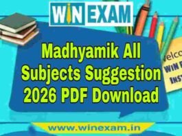 মাধ্যমিক সমস্ত বিষয় সাজেশন ২০২৬ | Madhyamik All Subjects Suggestion 2026 PDF Download মাধ্যমিক সমস্ত বিষয় সাজেশন ২০২৬ | Madhyamik All Subjects Suggestion 2026 PDF Download