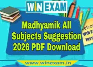 মাধ্যমিক সমস্ত বিষয় সাজেশন ২০২৬ | Madhyamik All Subjects Suggestion 2026 PDF Download মাধ্যমিক সমস্ত বিষয় সাজেশন ২০২৬ | Madhyamik All Subjects Suggestion 2026 PDF Download
