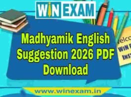 মাধ্যমিক ইংরেজি সাজেশন ২০২৬ | Madhyamik English Suggestion 2026 PDF Download মাধ্যমিক ইংরেজি সাজেশন ২০২৬ | Madhyamik English Suggestion 2026 PDF Download