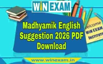 মাধ্যমিক ইংরেজি সাজেশন ২০২৬ | Madhyamik English Suggestion 2026 PDF Download মাধ্যমিক ইংরেজি সাজেশন ২০২৬ | Madhyamik English Suggestion 2026 PDF Download