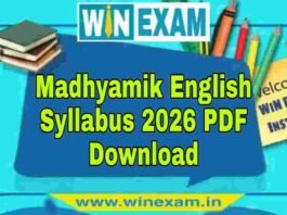 মাধ্যমিক ইংরেজি সিলেবাস ২০২৬ | Madhyamik English Syllabus 2026 PDF Download মাধ্যমিক ইংরেজি সিলেবাস ২০২৬ | Madhyamik English Syllabus 2026 PDF Download