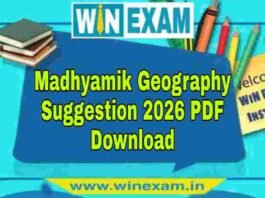 মাধ্যমিক ভূগোল সাজেশন ২০২৬ | Madhyamik Geography Suggestion 2026 PDF Download মাধ্যমিক ভূগোল সাজেশন ২০২৬ | Madhyamik Geography Suggestion 2026 PDF Download