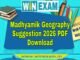 মাধ্যমিক ভূগোল সাজেশন ২০২৬ | Madhyamik Geography Suggestion 2026 PDF Download মাধ্যমিক ভূগোল সাজেশন ২০২৬ | Madhyamik Geography Suggestion 2026 PDF Download