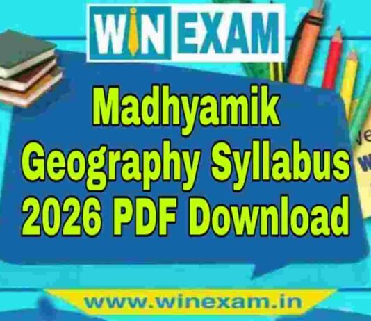মাধ্যমিক ভূগোল সিলেবাস ২০২৬ | Madhyamik Geography Syllabus 2026 PDF Download মাধ্যমিক ভূগোল সিলেবাস ২০২৬ | Madhyamik Geography Syllabus 2026 PDF Download