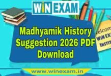 মাধ্যমিক ইতিহাস সাজেশন ২০২৬ | Madhyamik History Suggestion 2026 PDF Download মাধ্যমিক ইতিহাস সাজেশন ২০২৬ | Madhyamik History Suggestion 2026 PDF Download