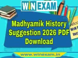 মাধ্যমিক ইতিহাস সাজেশন ২০২৬ | Madhyamik History Suggestion 2026 PDF Download মাধ্যমিক ইতিহাস সাজেশন ২০২৬ | Madhyamik History Suggestion 2026 PDF Download