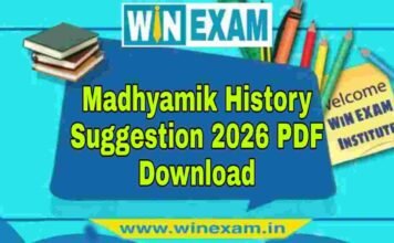 মাধ্যমিক ইতিহাস সাজেশন ২০২৬ | Madhyamik History Suggestion 2026 PDF Download মাধ্যমিক ইতিহাস সাজেশন ২০২৬ | Madhyamik History Suggestion 2026 PDF Download