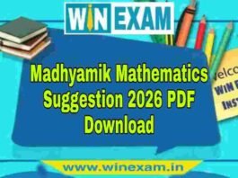 মাধ্যমিক গণিত সাজেশন ২০২৬ | Madhyamik Mathematics Suggestion 2026 PDF Download মাধ্যমিক গণিত সাজেশন ২০২৬ | Madhyamik Mathematics Suggestion 2026 PDF Download