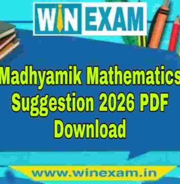 মাধ্যমিক গণিত সাজেশন ২০২৬ | Madhyamik Mathematics Suggestion 2026 PDF Download মাধ্যমিক গণিত সাজেশন ২০২৬ | Madhyamik Mathematics Suggestion 2026 PDF Download